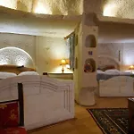 Asteria Cave 酒店 格雷梅