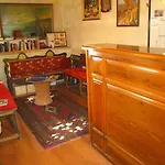 Asteria Cave 酒店 格雷梅