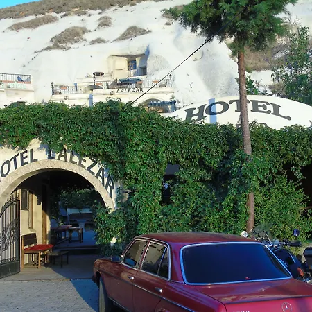 酒店 Asteria Cave 格雷梅